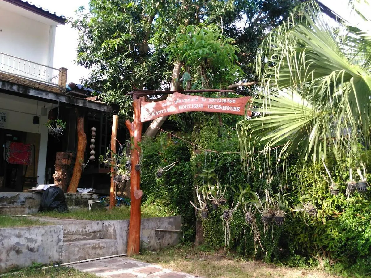 Kantaing Boutique Guest House Ko Lanta 0*,  泰国