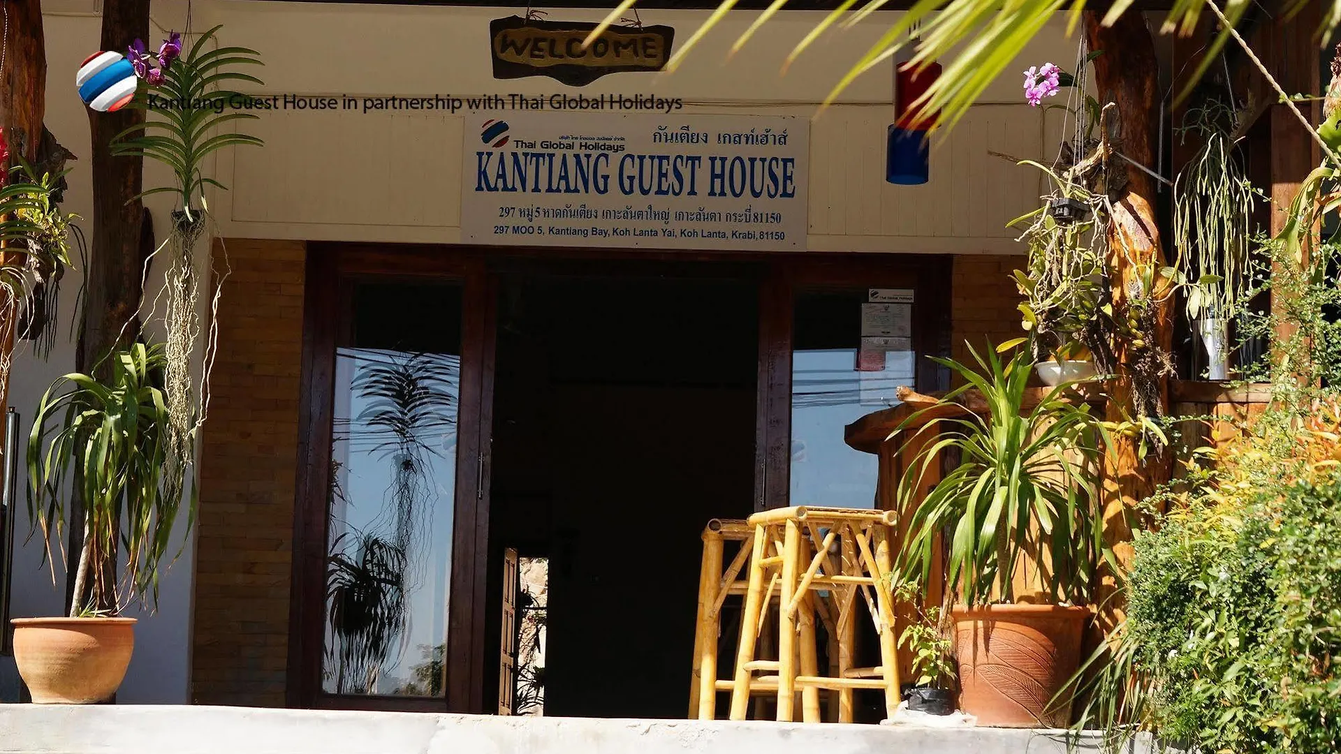 Kantaing Boutique Guest House Ko Lanta